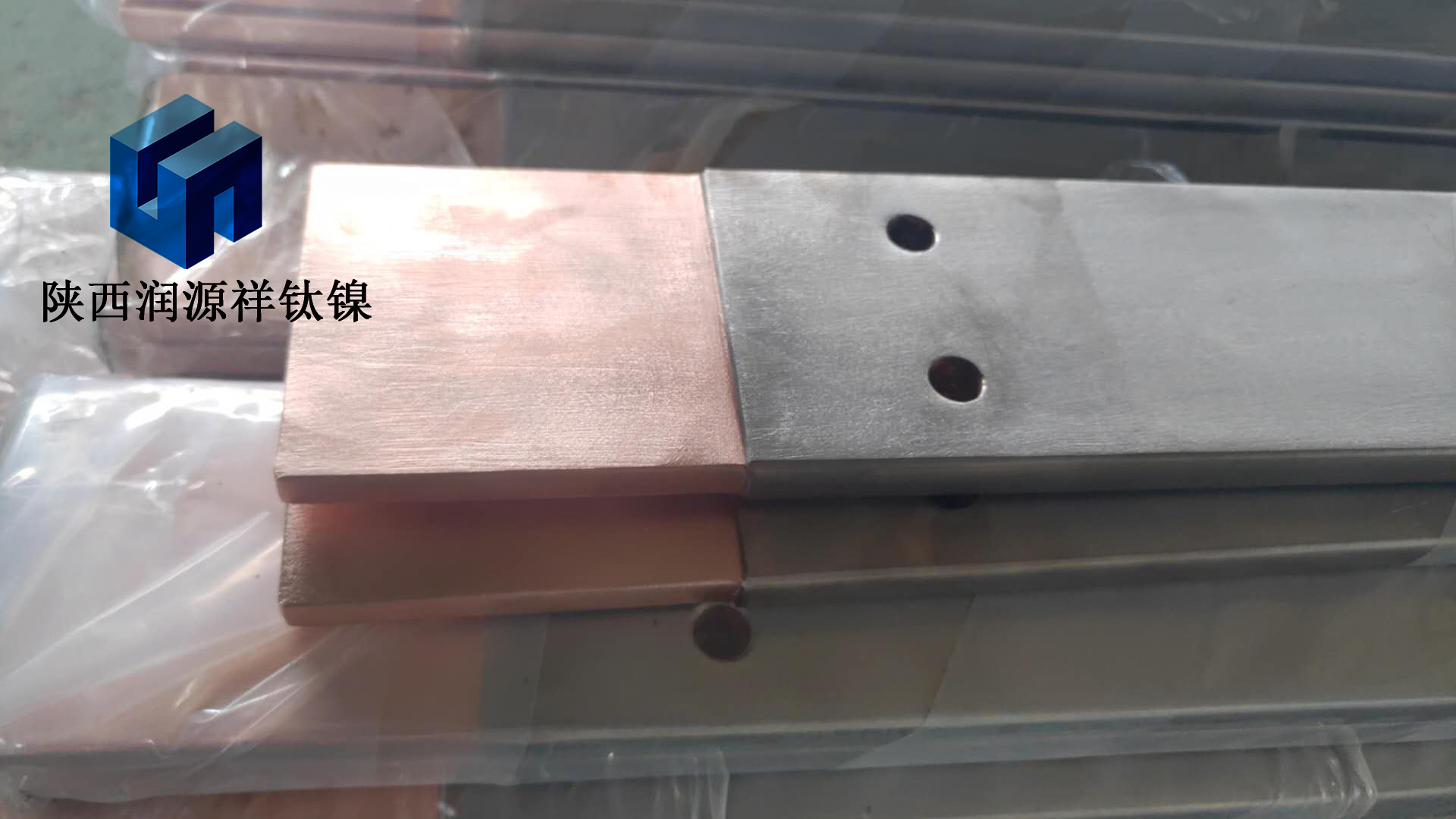 钛包铜复合板、钛包铜棒的复合轧制(图6)